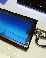 Планшетный ПК