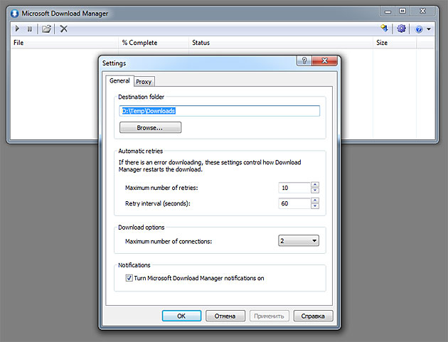 Download Manager for Windows