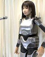 Поющий робот