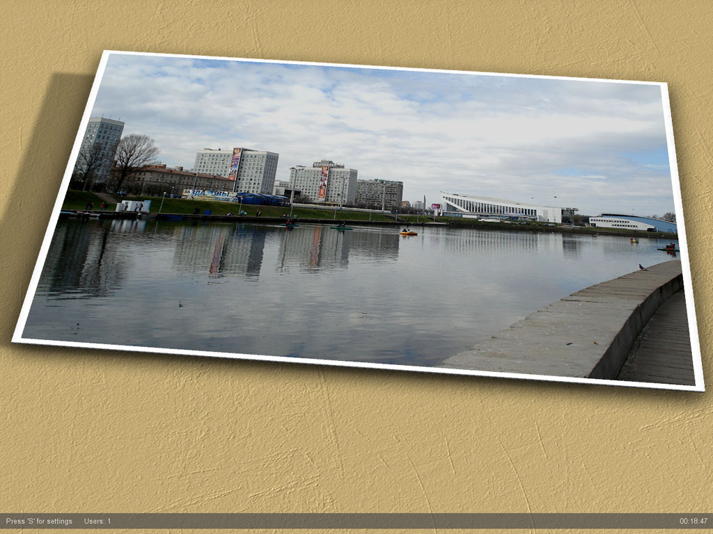 Хранитель экрана FPhoto